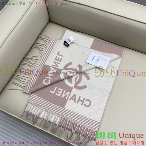 #* ÷/ī C8664847-2