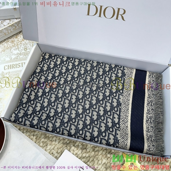 # ÷/ī D452003-1