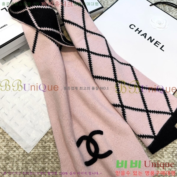 #* ÷/ī C866482-2