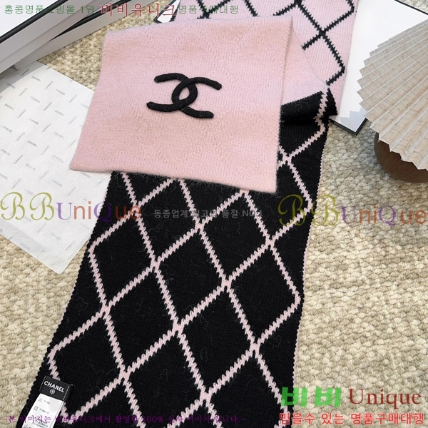 #* ÷/ī C866482-2