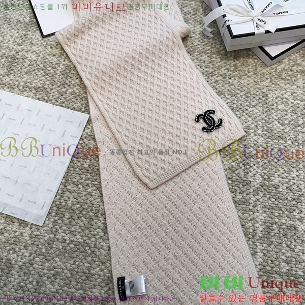 #* ÷/ī C8664846-2