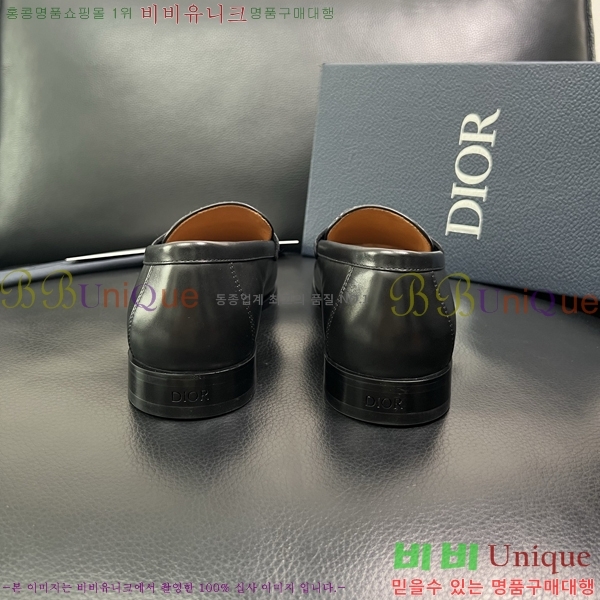    DR672262-2