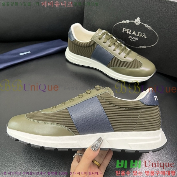 ���� ����� ����Ŀ�� PR980656-5