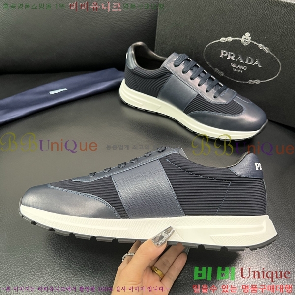 ���� ����� ����Ŀ�� PR980656-7