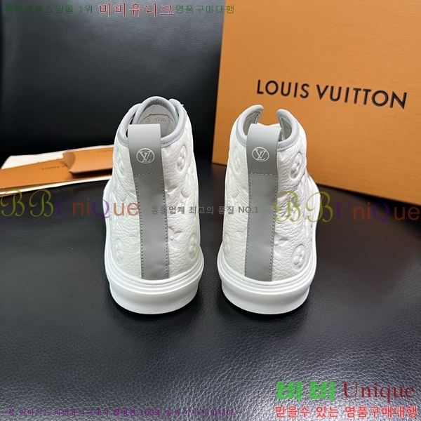 ���� ���̺��� ����ž ����Ŀ�� LV140105-4