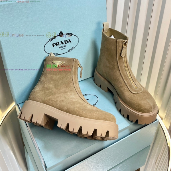   Ŭ  35P2592430-2  6cm