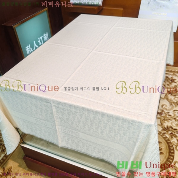 # ÷/ī D452005-3
