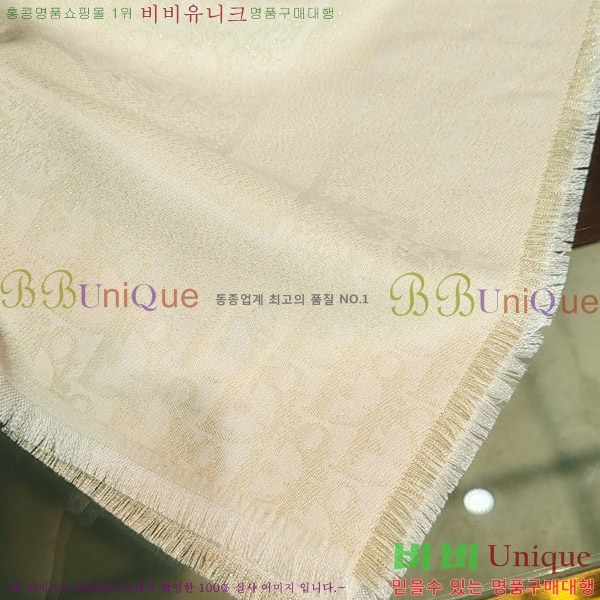 # ÷/ī D452005-3