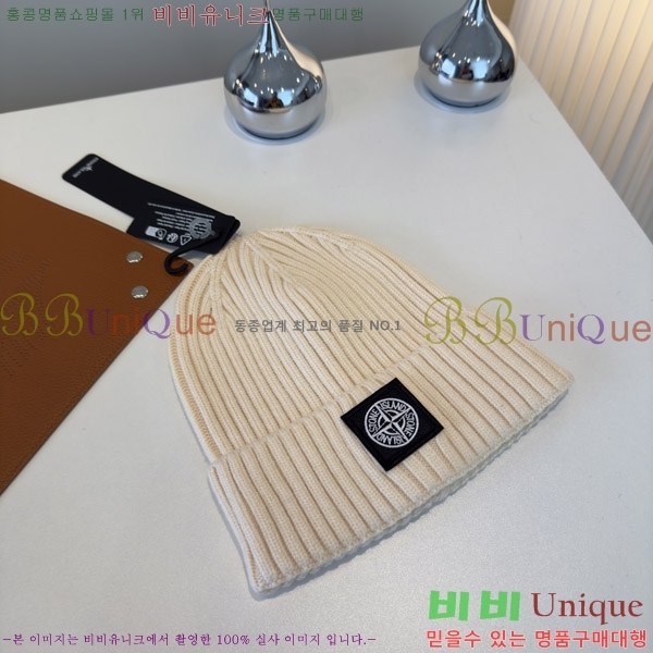 ��****�� ���� S3975-1