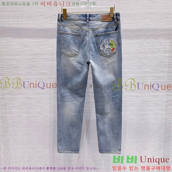   û BU54770