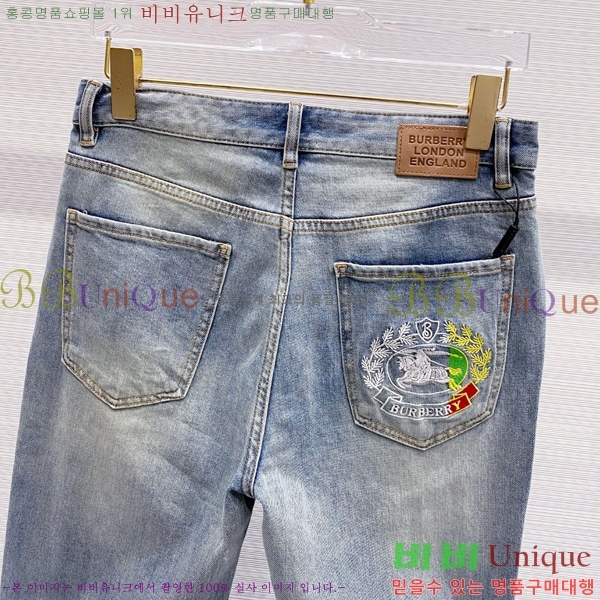   û BU54770