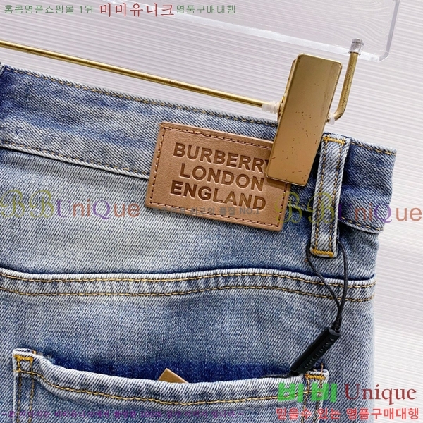   û BU54770