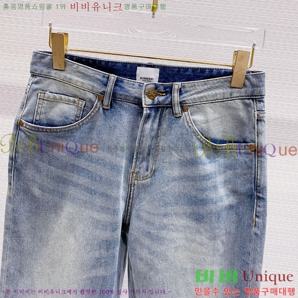   û BU54770