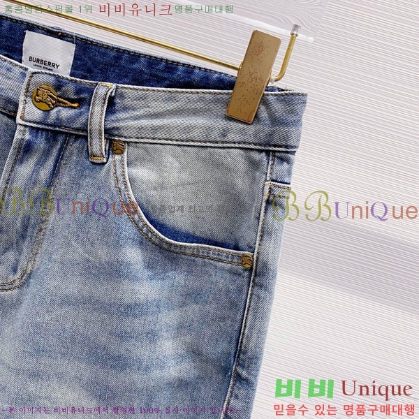   û BU54770
