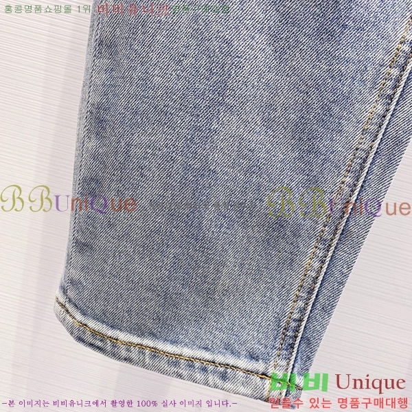   û BU54770