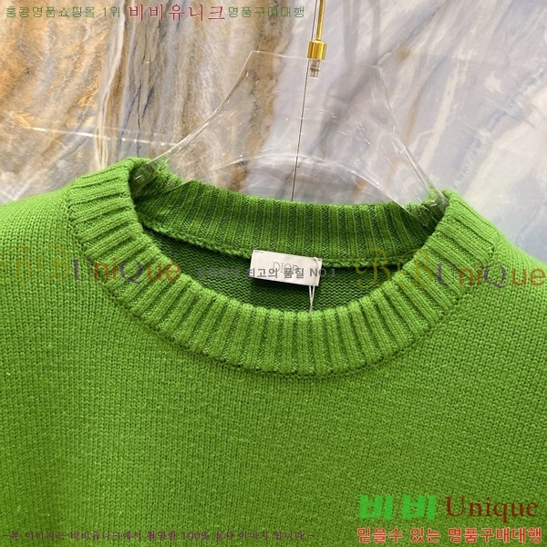 ���� ��� ������ D257547-2