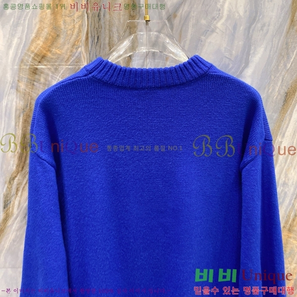 ���� ��� ������ D257547-3