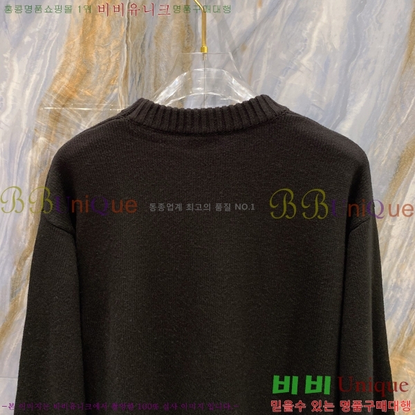 ���� ��� ������ D257547-4