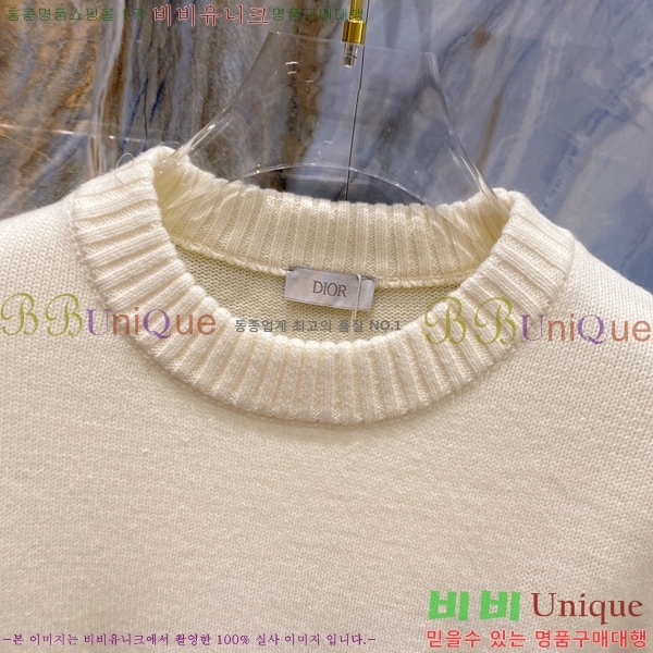 ���� ��� ������ D257546-1