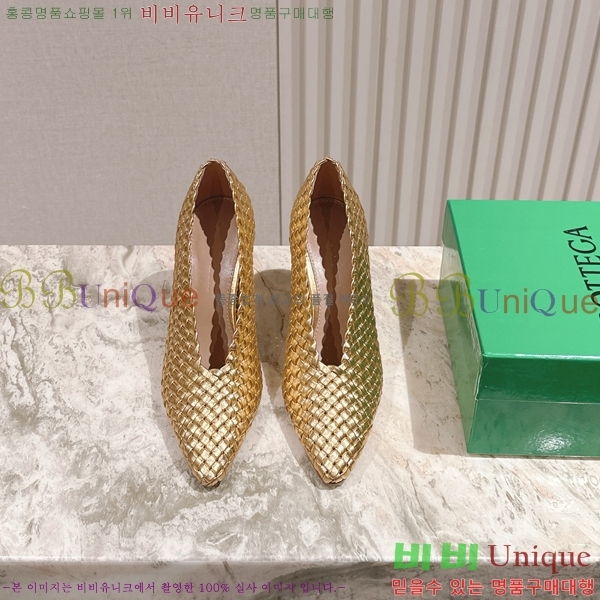 װŸ Ǿ  37BV259244-3  9cm