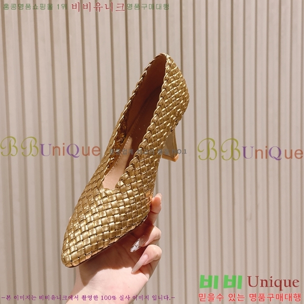 װŸ Ǿ  37BV259244-3  9cm