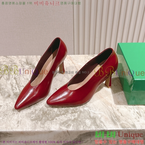 װŸ Ǿ  37BV259244-6  9cm