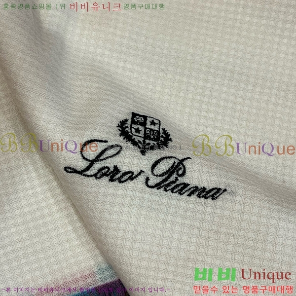 #�η��ǾƳ� ���÷�/��ī�� LP91924-3