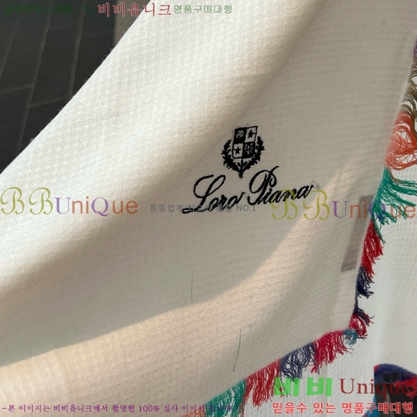 #�η��ǾƳ� ���÷�/��ī�� LP91924-3