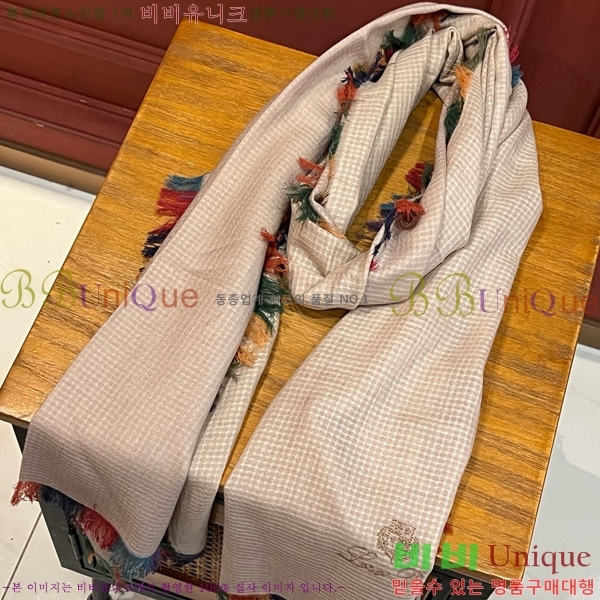 #�η��ǾƳ� ���÷�/��ī�� LP91924-2