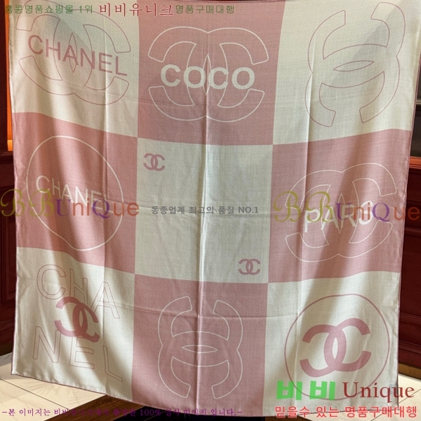 #* ÷/ī C8664868-1