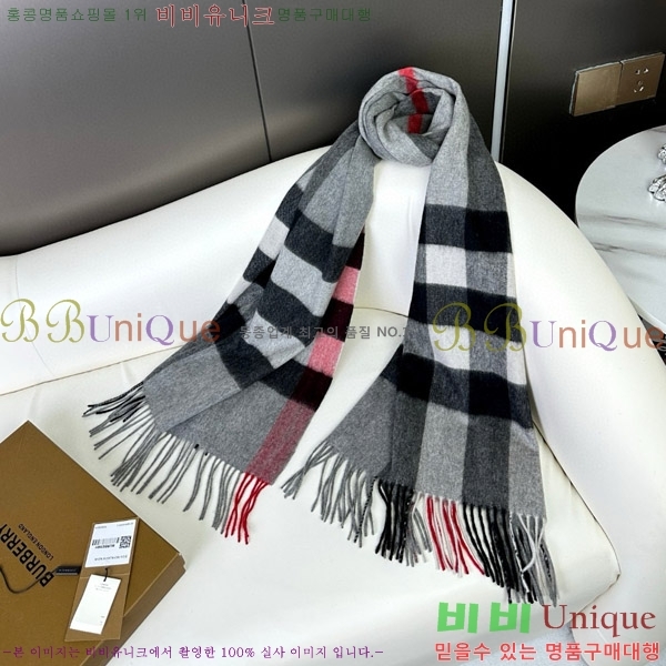  ÷/ī B1B366226-2