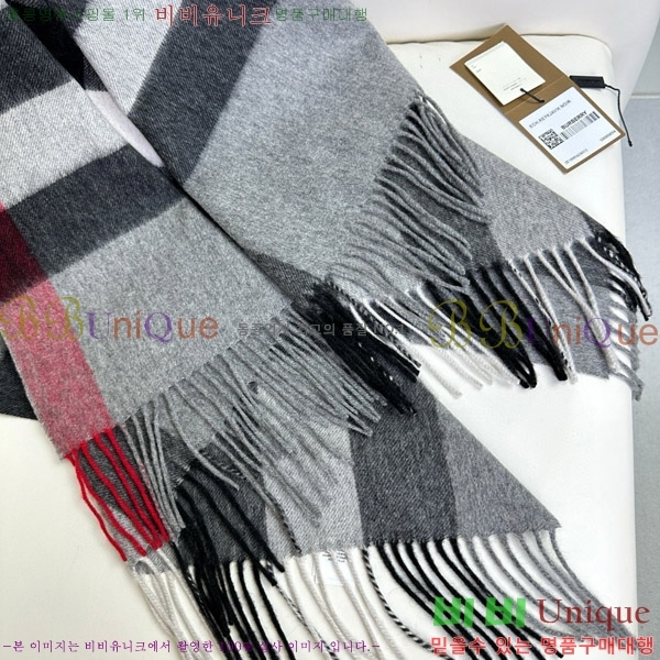  ÷/ī B1B366226-2