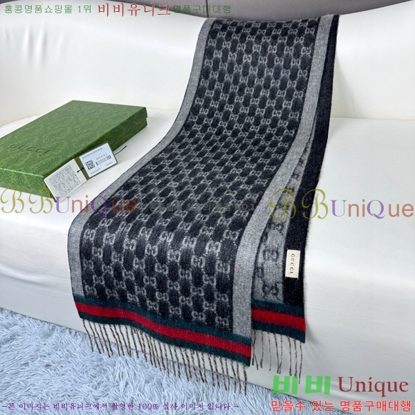  ÷/ī GG663729-1