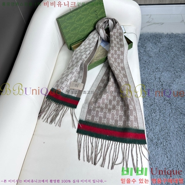  ÷/ī GG663729-2