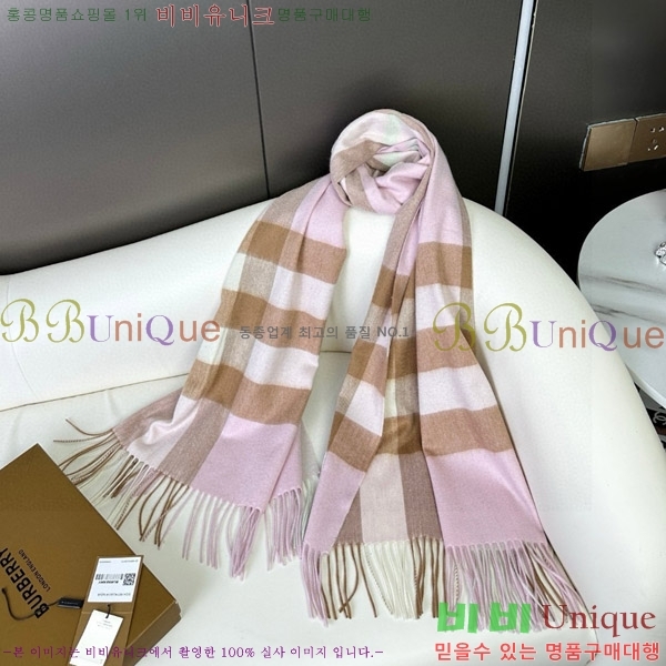 ÷/ī B1B366226-3