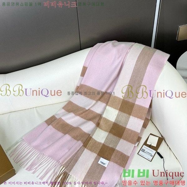  ÷/ī B1B366226-3