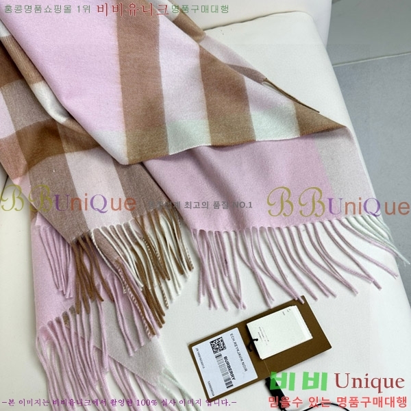  ÷/ī B1B366226-3