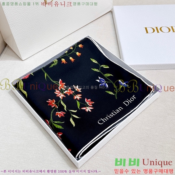 # ÷/ī D452001-2