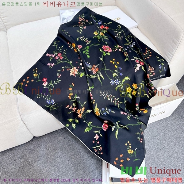 # ÷/ī D452001-2