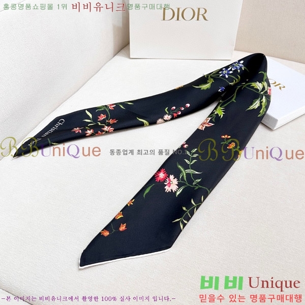 # ÷/ī D452001-2