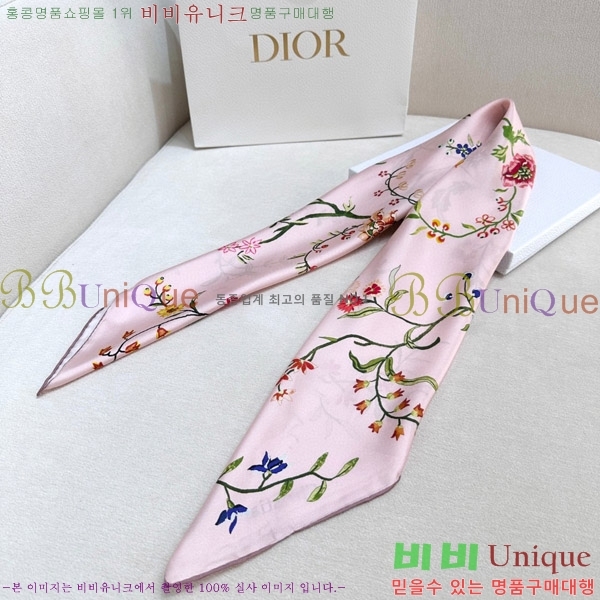 # ÷/ī D452001-3