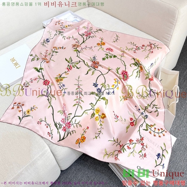 # ÷/ī D452001-3