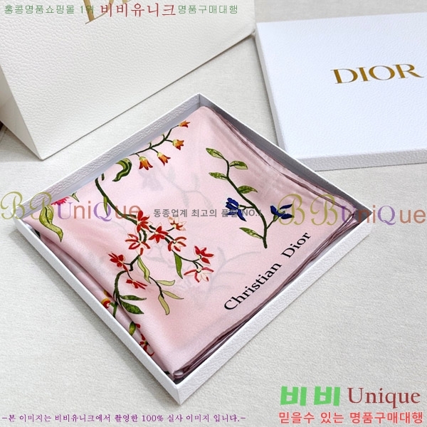 # ÷/ī D452001-3