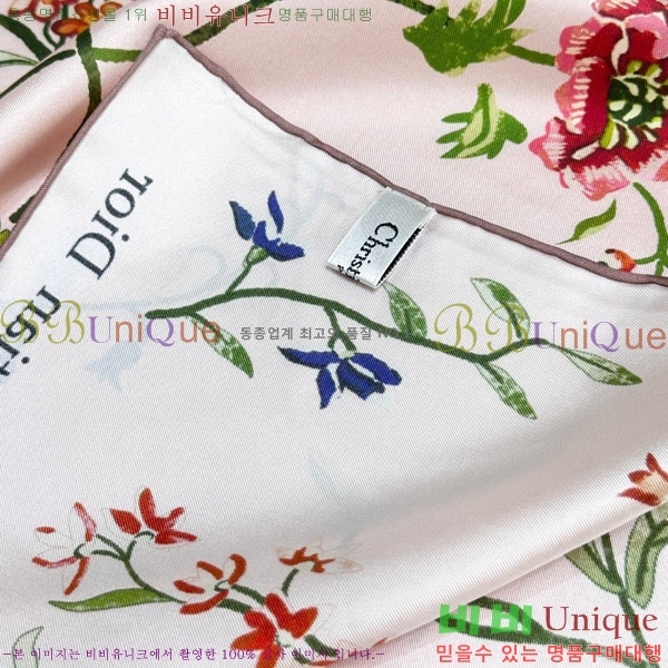 # ÷/ī D452001-1