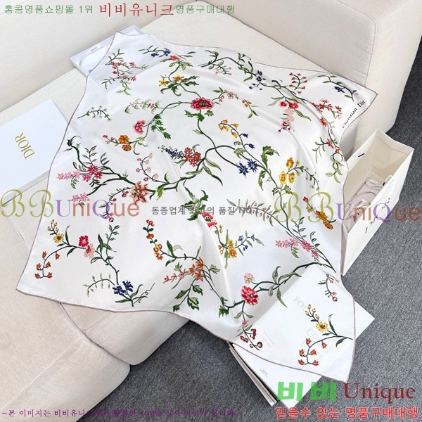 # ÷/ī D452001-1