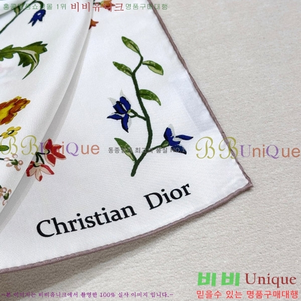 # ÷/ī D452001-1