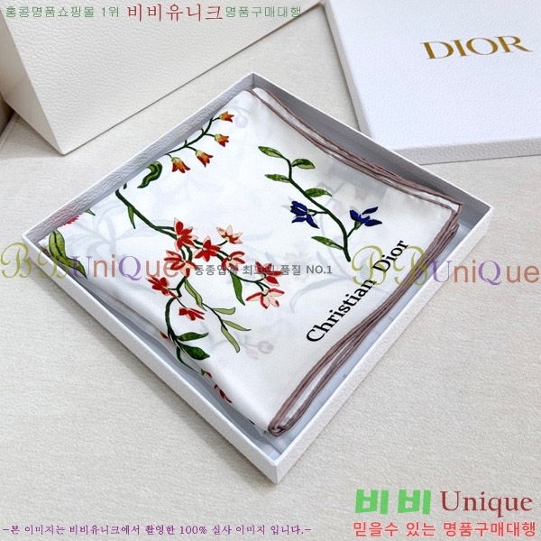 # ÷/ī D452001-1