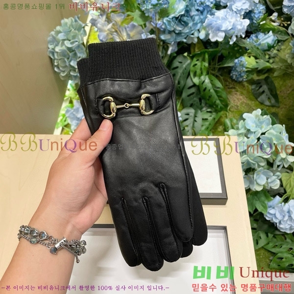 ���� ���� �尩 G235123