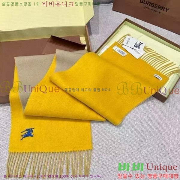 # ÷/ī B1B366224-4