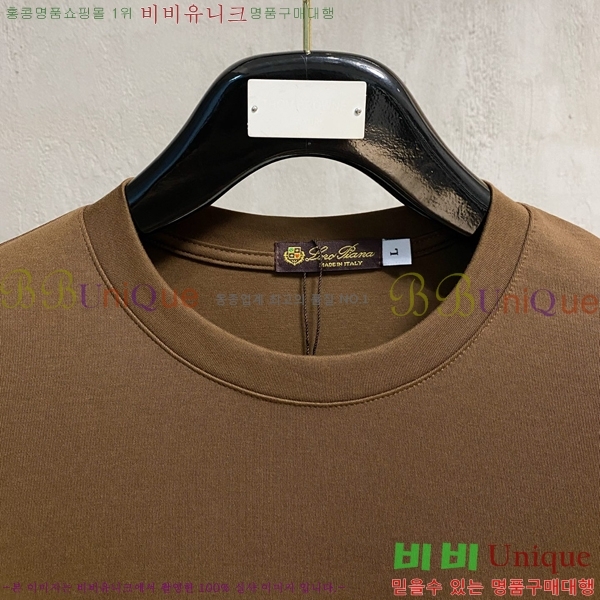  ηǾƳ  Ƽ LP96025-2